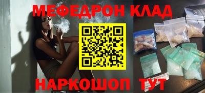 гашик Бузулук