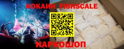 винт Будённовск