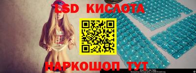 гашик Бузулук