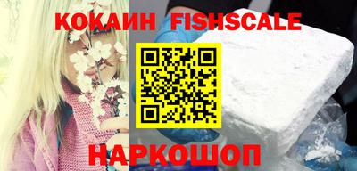 соль курить ск Бугуруслан