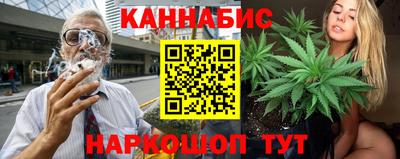 гашик Бузулук