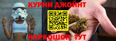 винт Будённовск
