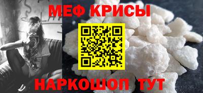 гашик Бузулук