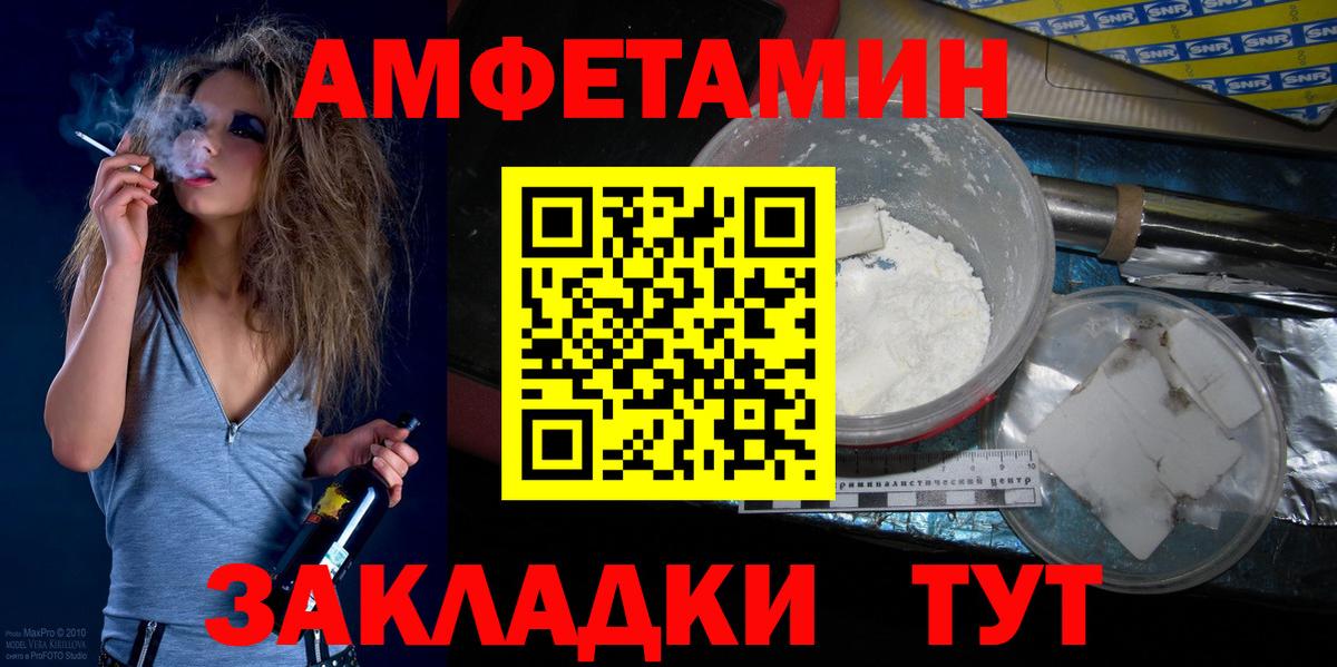 ГАШ Канск